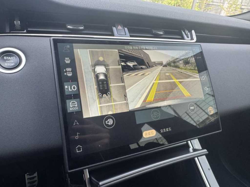 Land Rover Range Rover Bike - Vista 7