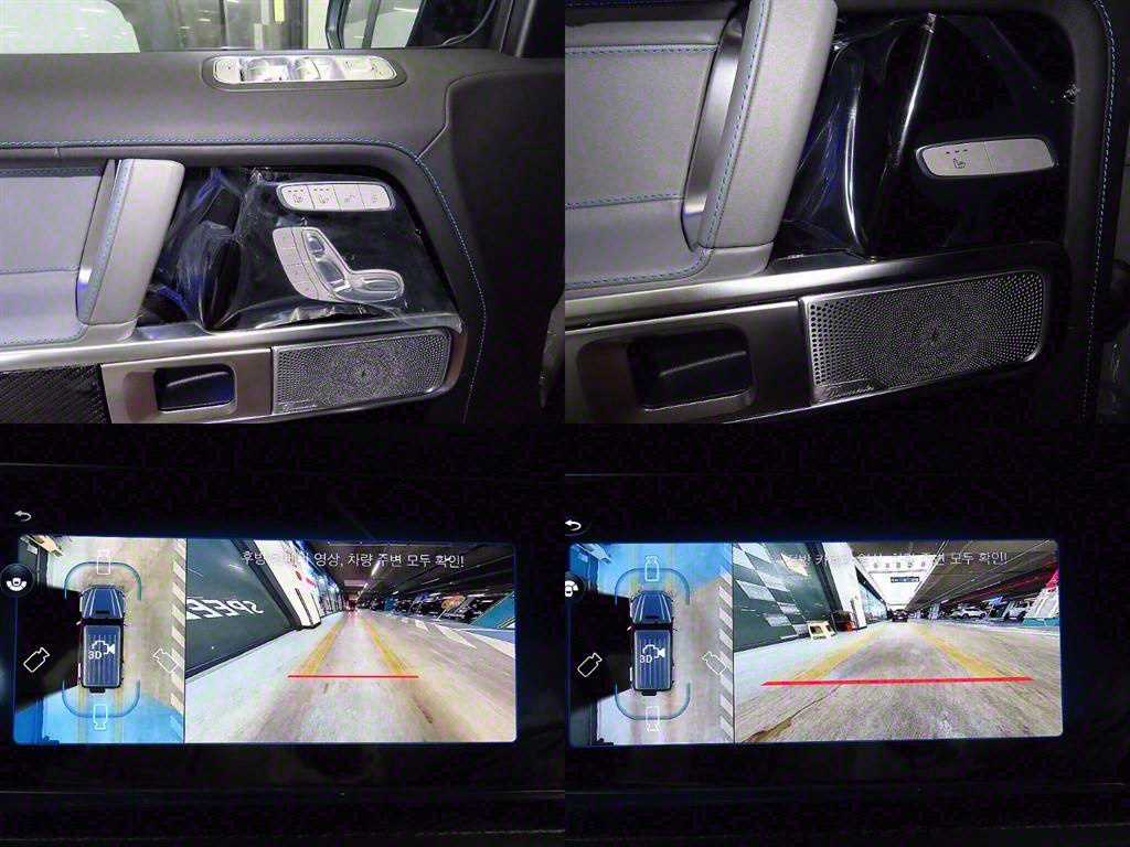 Mercedes Benz G Class (G Wagen) 2025 Gris - Importación desde Corea - HF Imports Iquique - Foto 18