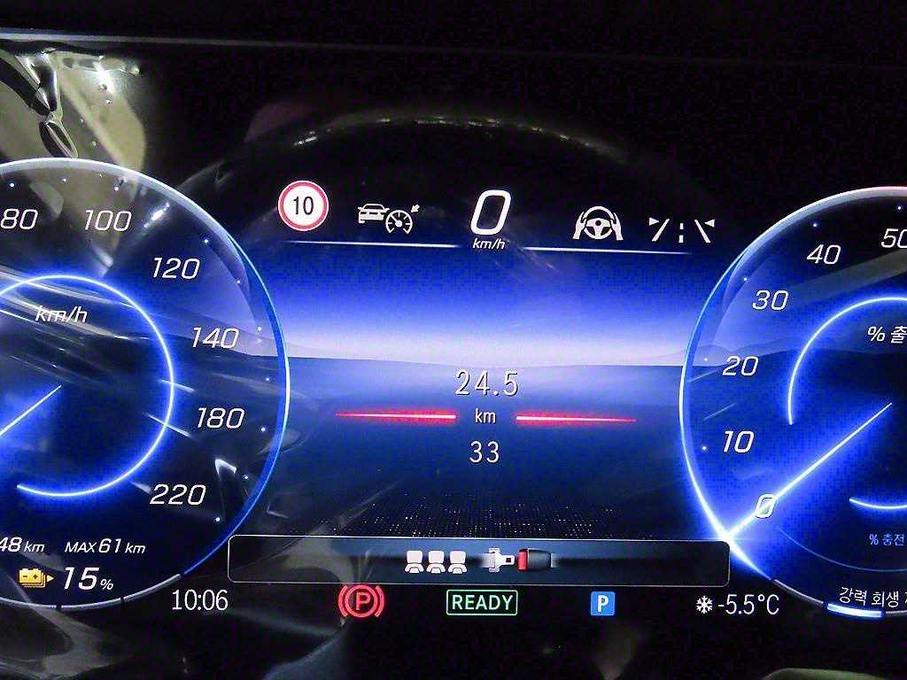 Mercedes Benz G Class (G Wagen) - Vista 9