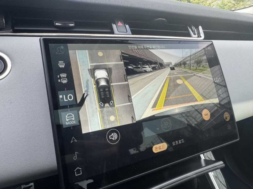 Land Rover Range Rover Bike - Vista 7