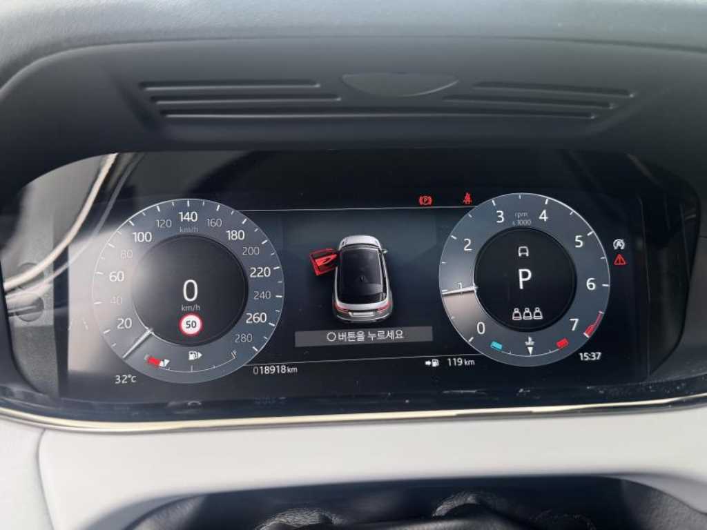 Land Rover Range Rover Bike - Vista 10