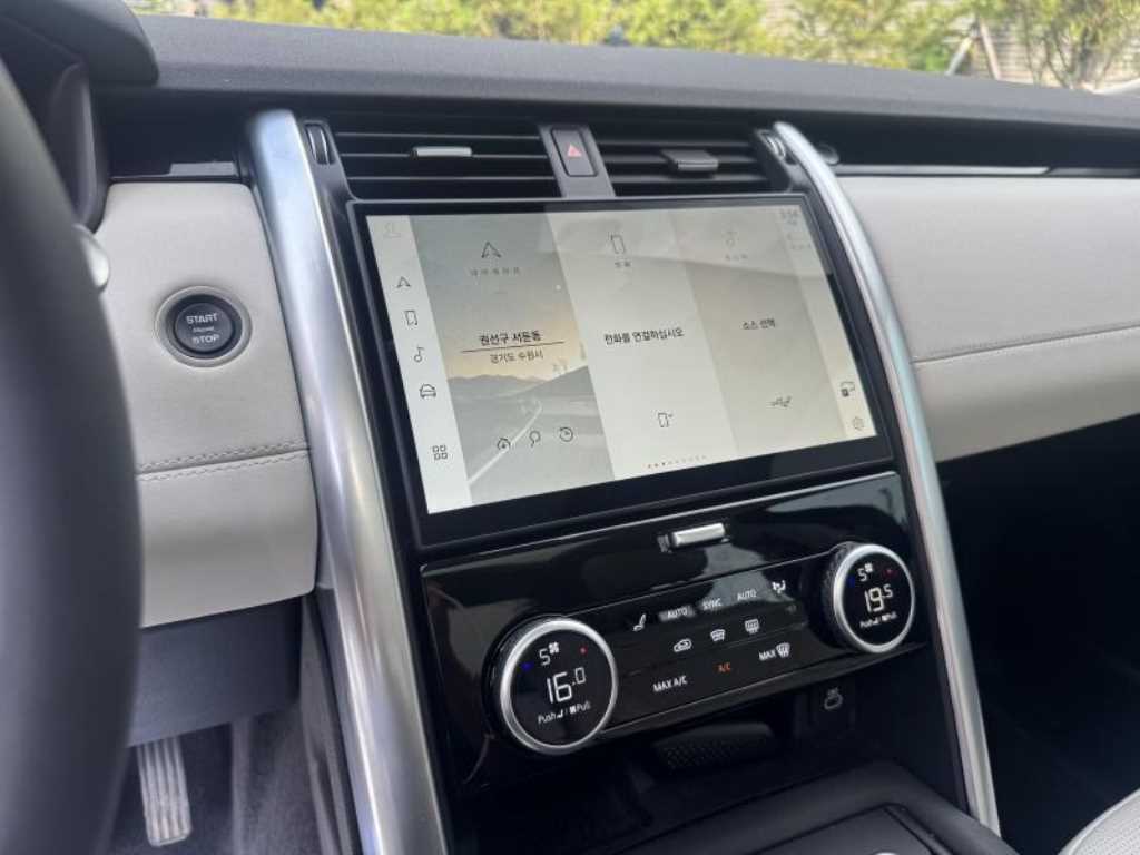 Land Rover Discovery - Vista 8