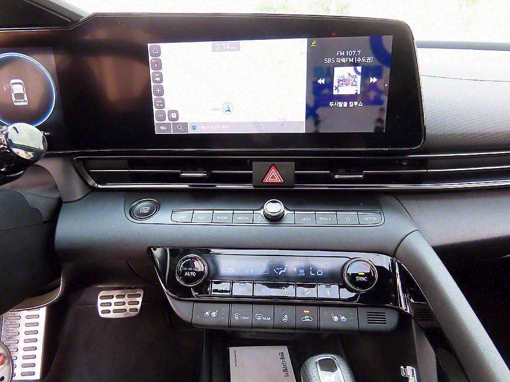 HYUNDAI Avante 2022 Blanco - Importación desde Corea - HF Imports Iquique - Foto 13