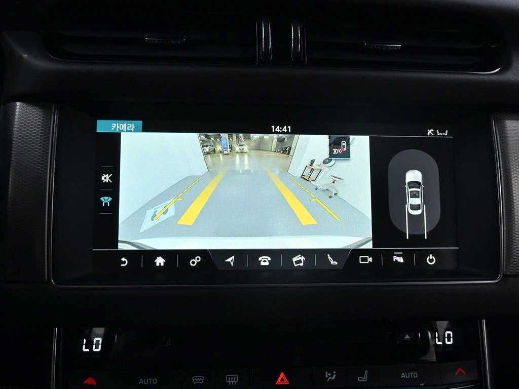 Jaguar XF 2017 Blanco - Importación desde Corea - HF Imports Iquique - Foto 15