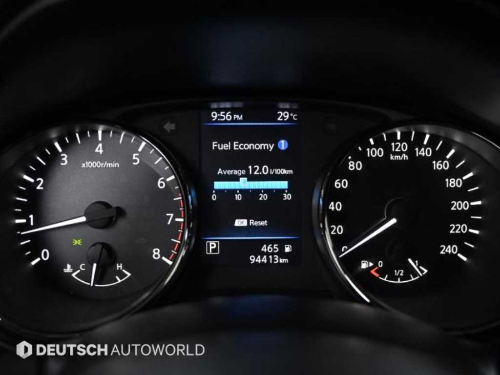 Nissan Extrail - Vista 8