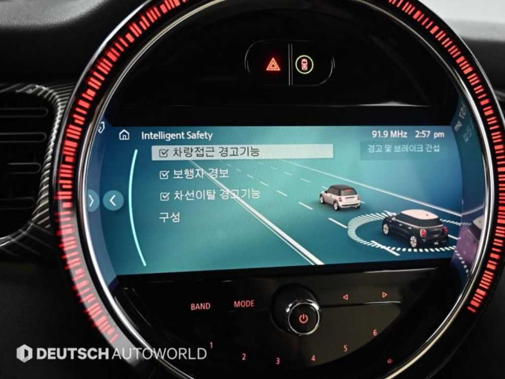 Mini Cooper 2023 Blanco - Importación desde Corea - HF Imports Iquique - Foto 17