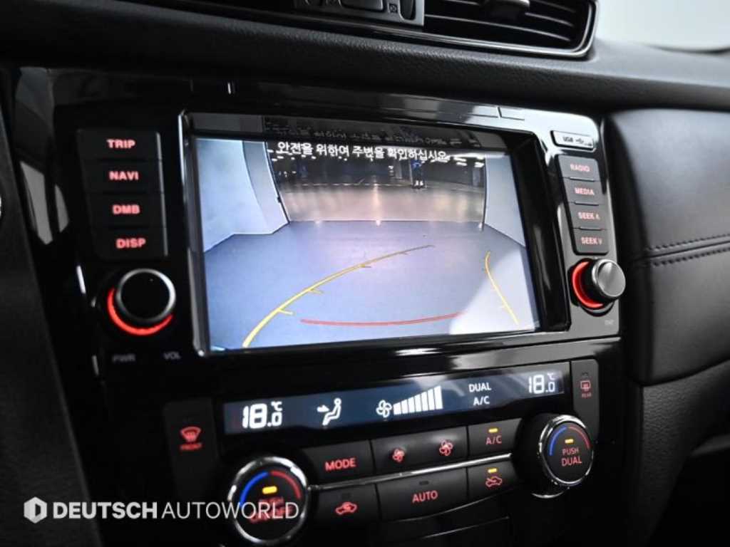 Nissan Extrail 2018 - Importación desde Corea - HF Imports Iquique - Foto 15