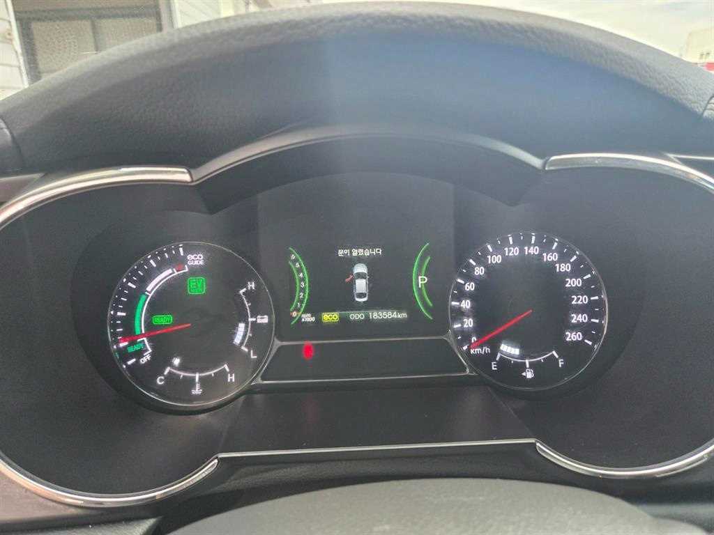 KIA K5 2012 Blanco - Importación desde Corea - HF Imports Iquique - Foto 15