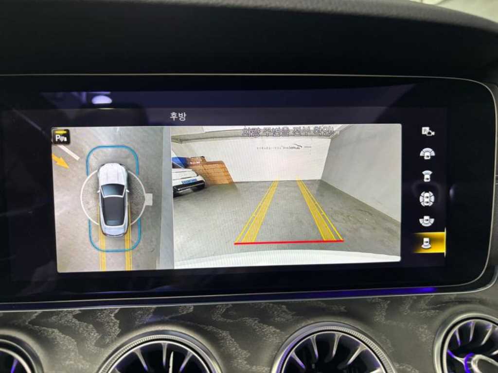 Mercedes Benz E class - Vista 11