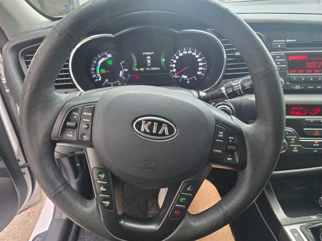 KIA K5 2012 Blanco - Importación desde Corea - HF Imports Iquique - Foto 16