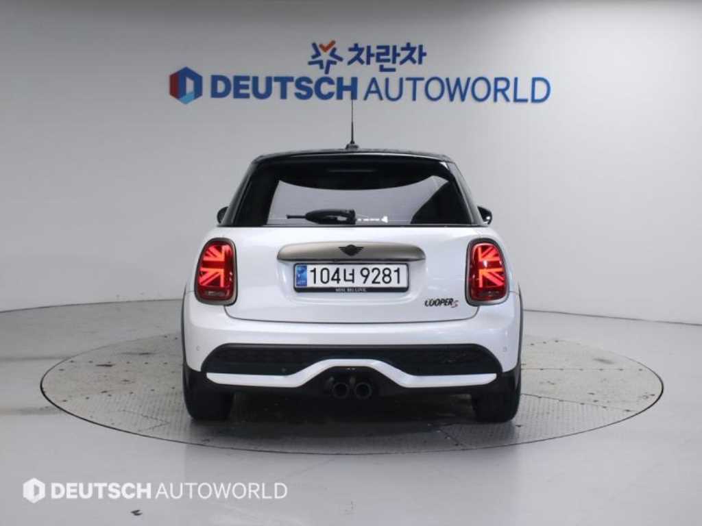 Mini Cooper - Vista 4