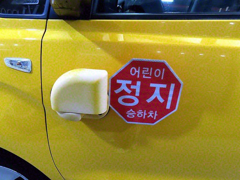 HYUNDAI Starex 2019 Amarillo - Importación desde Corea - HF Imports Iquique - Foto 17