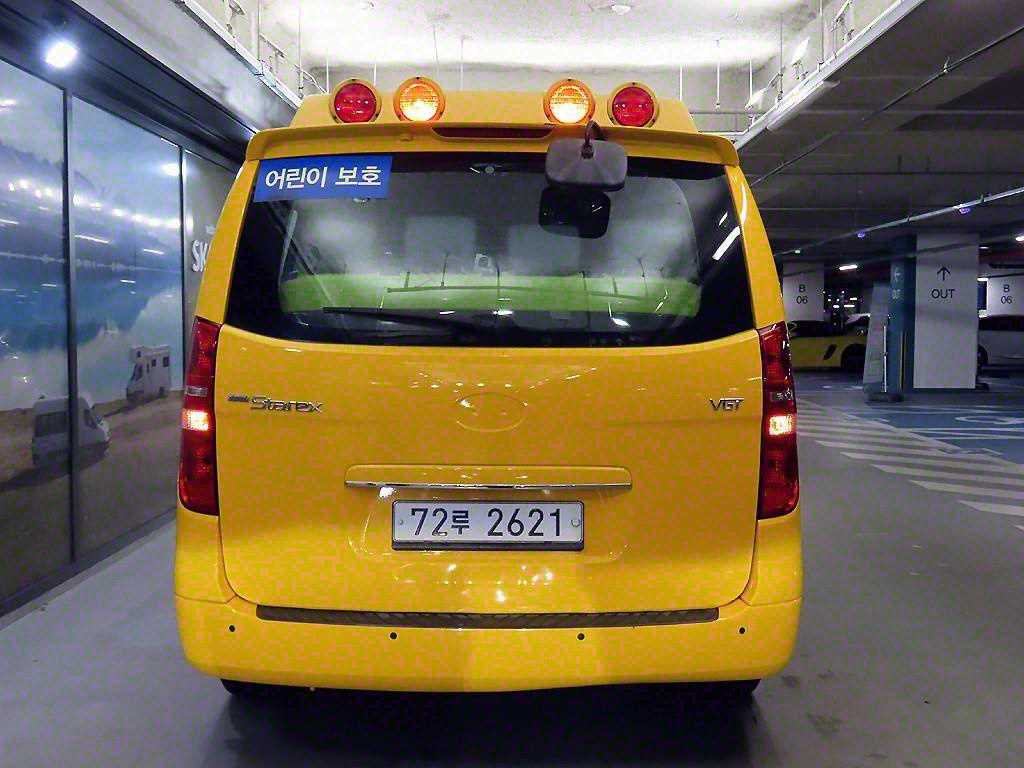 HYUNDAI Starex - Vista 5