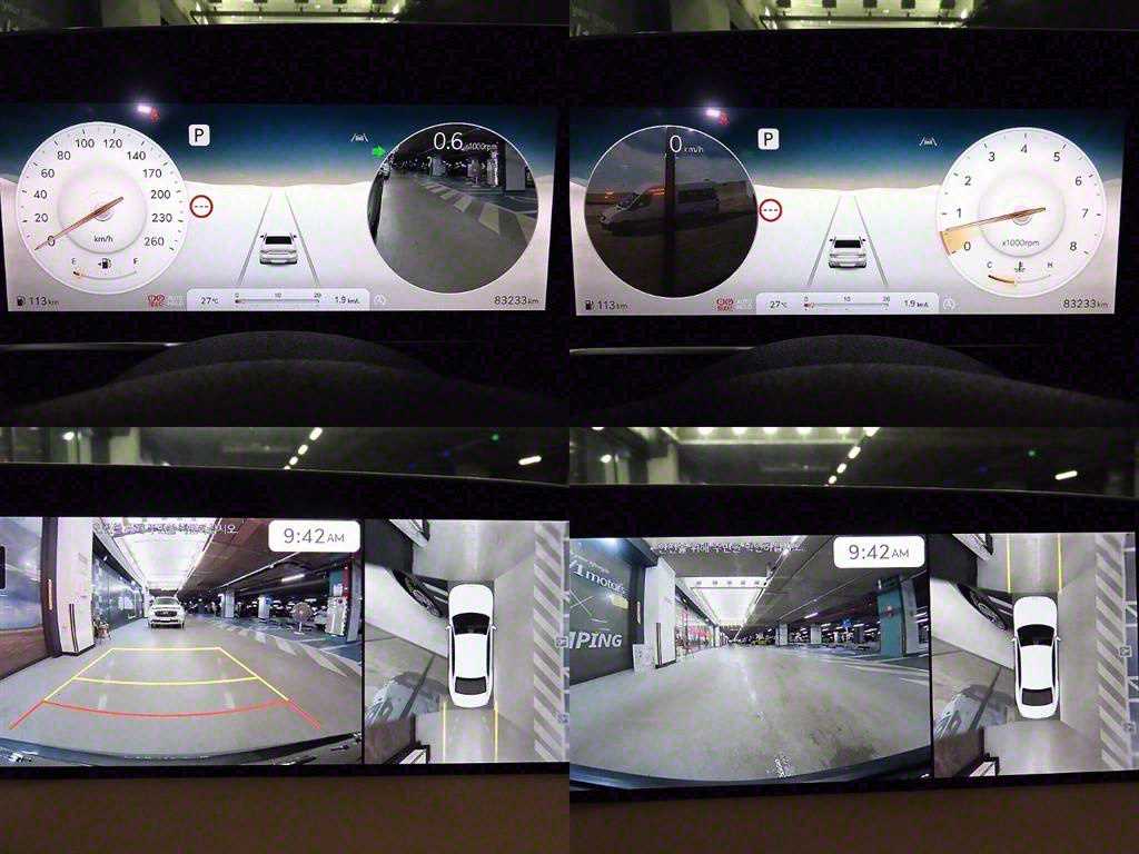 Genesis G90 2022 Gris - Importación desde Corea - HF Imports Iquique - Foto 17