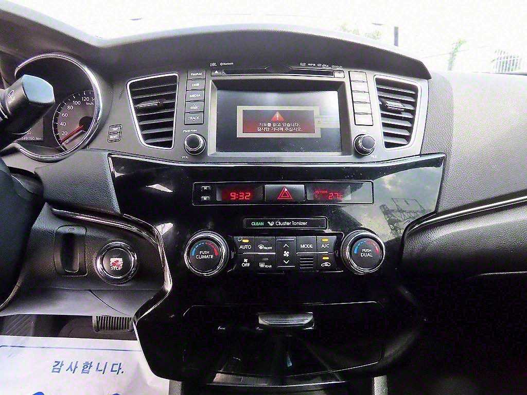 KIA K7 2010 Plateado - Importación desde Corea - HF Imports Iquique - Foto 14