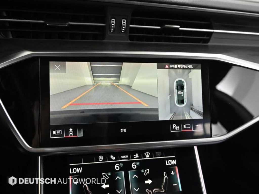 Audi A7 2021 - Importación desde Corea - HF Imports Iquique - Foto 15