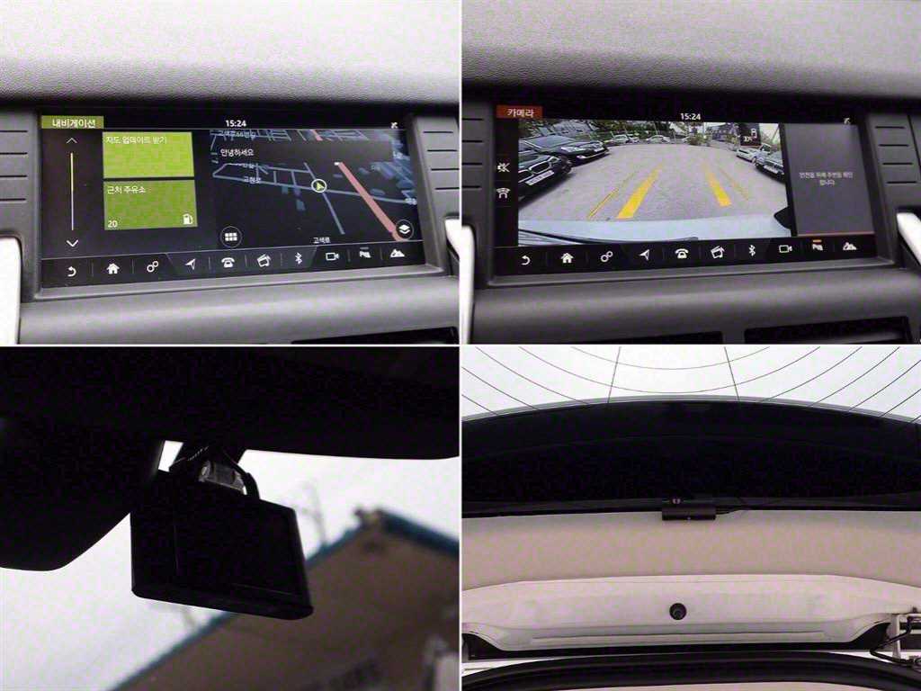 Land Rover Discovery Sports 2017 Blanco - Importación desde Corea - HF Imports Iquique - Foto 15