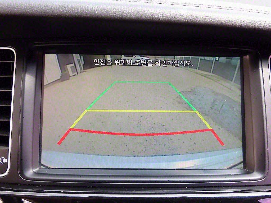 KIA K7 2015 - Importación desde Corea - HF Imports Iquique - Foto 15