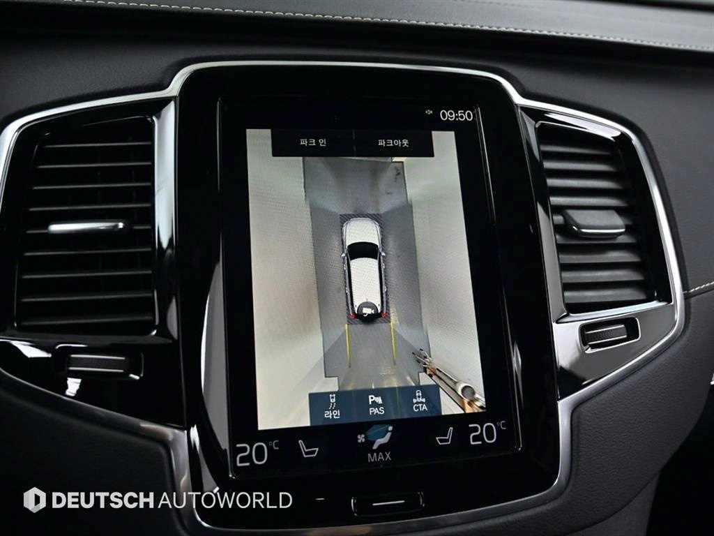 Volvo XC90 2021 Blanco - Importación desde Corea - HF Imports Iquique - Foto 15