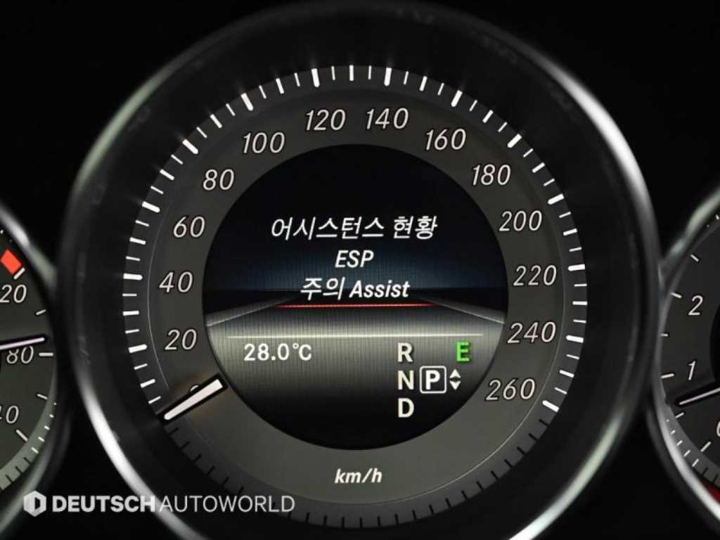 Mercedes Benz CLS Class 2014 - Importación desde Corea - HF Imports Iquique - Foto 17