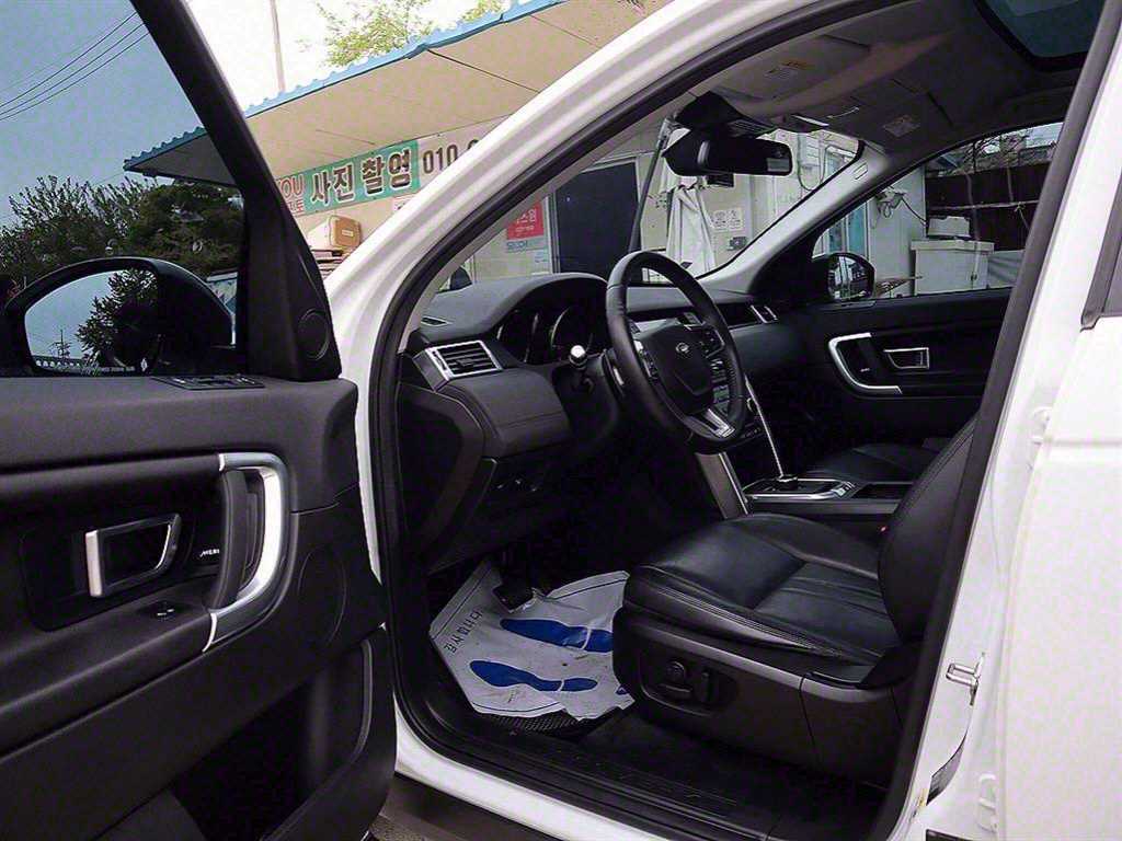 Land Rover Discovery Sports - Vista 6