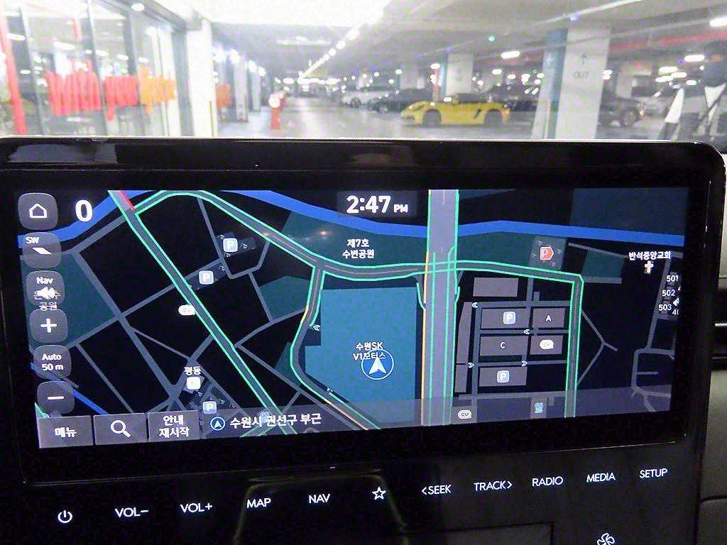 HYUNDAI Staria 2023 Blanco - Importación desde Corea - HF Imports Iquique - Foto 13