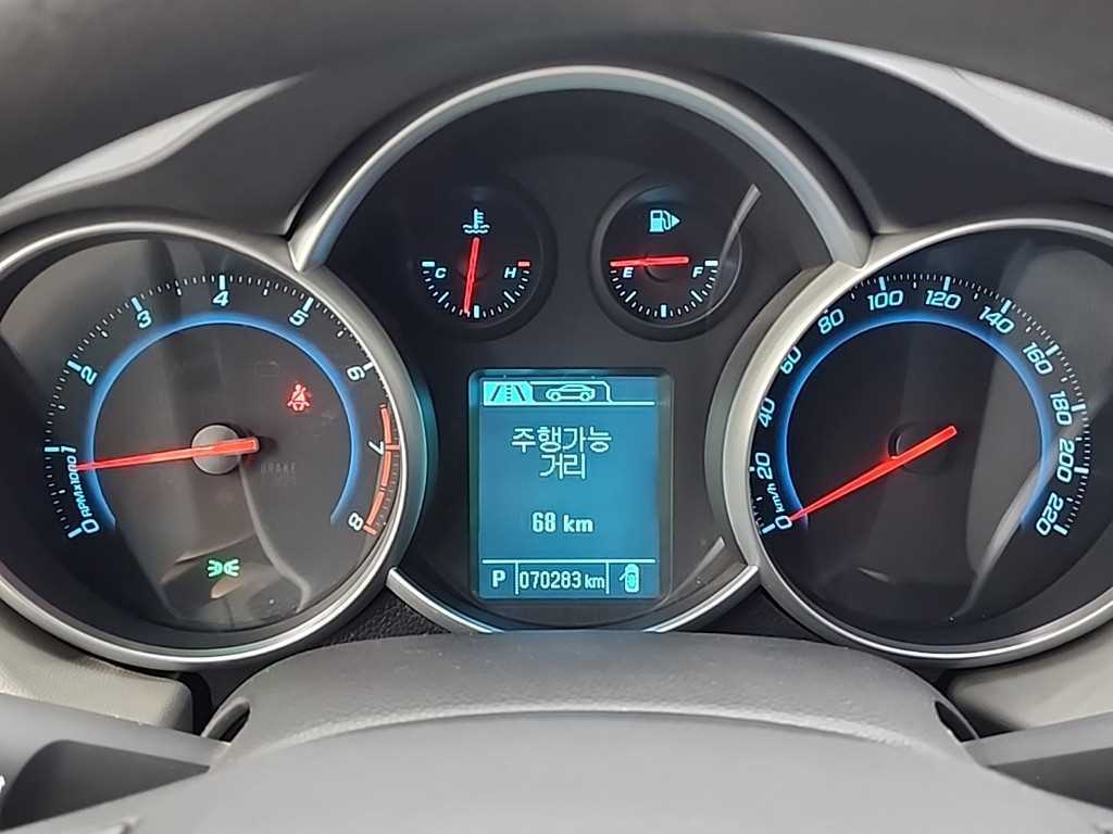 Chevrolet Cruise - Vista 6