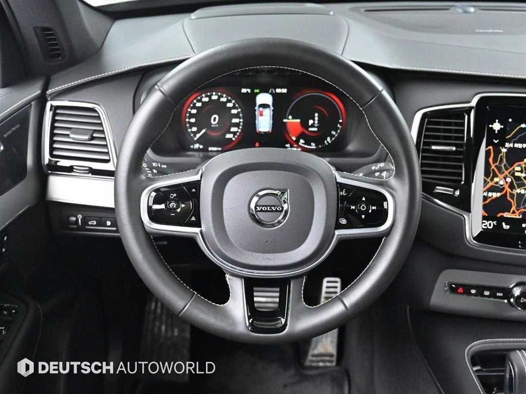 Volvo XC90 2021 Blanco - Importación desde Corea - HF Imports Iquique - Foto 13