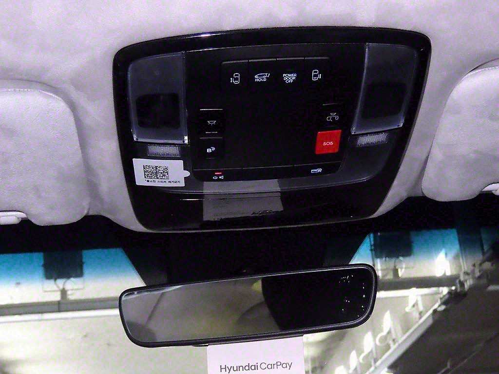 HYUNDAI Staria 2023 Blanco - Importación desde Corea - HF Imports Iquique - Foto 14