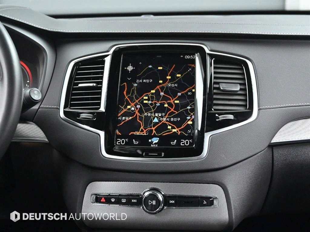 Volvo XC90 2021 Blanco - Importación desde Corea - HF Imports Iquique - Foto 14