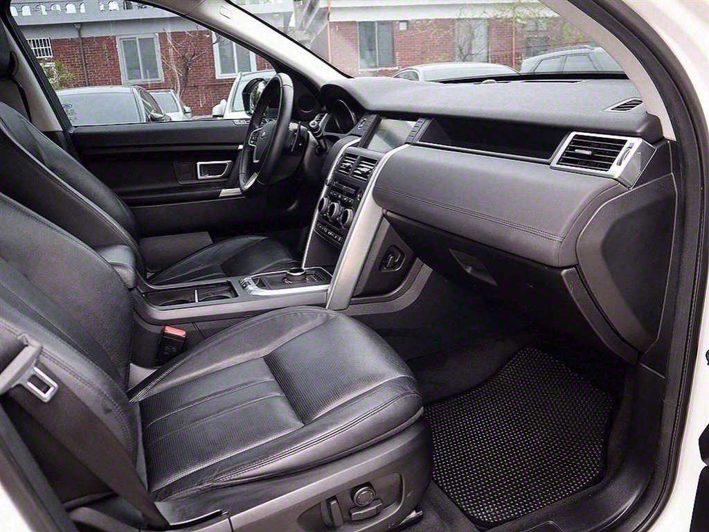 Land Rover Discovery Sports - Vista 12