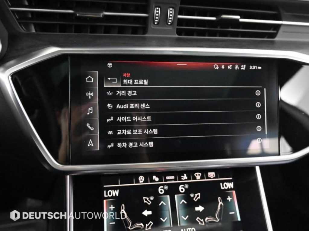 Audi A7 2021 - Importación desde Corea - HF Imports Iquique - Foto 17