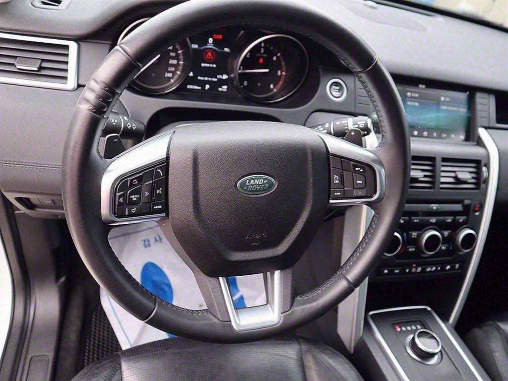 Land Rover Discovery Sports - Vista 8