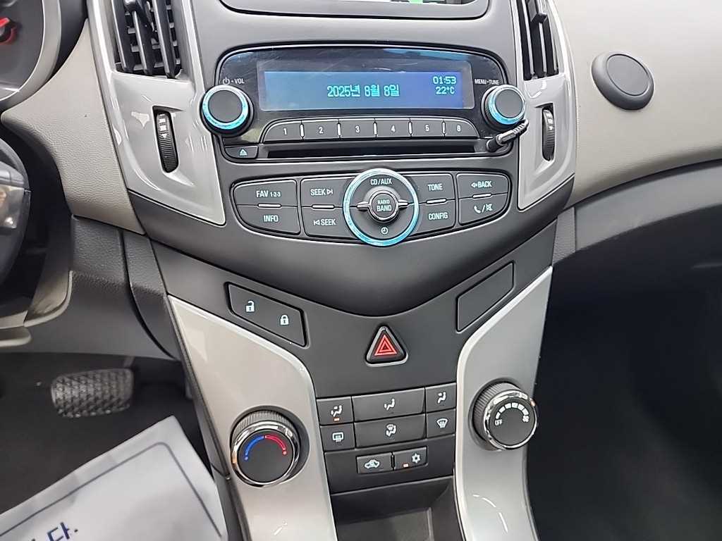 Chevrolet Cruise - Vista 10