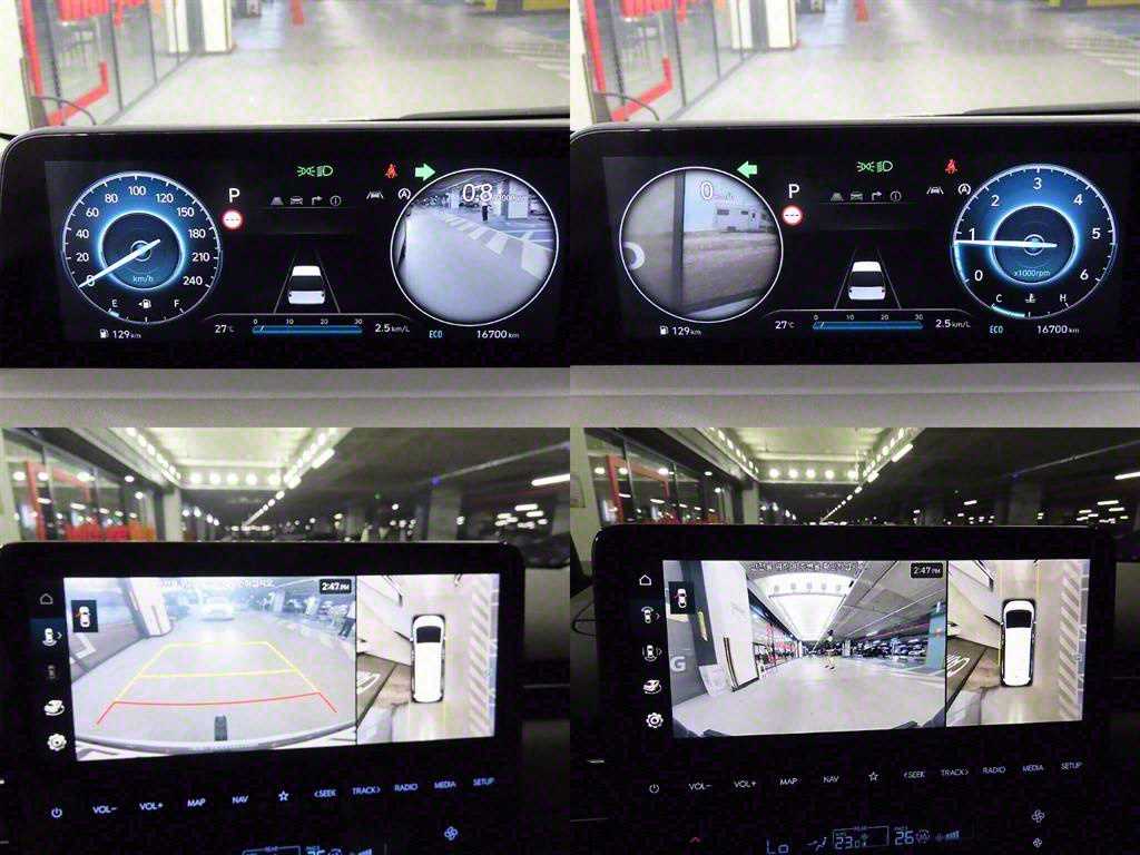 HYUNDAI Staria 2023 Blanco - Importación desde Corea - HF Imports Iquique - Foto 16