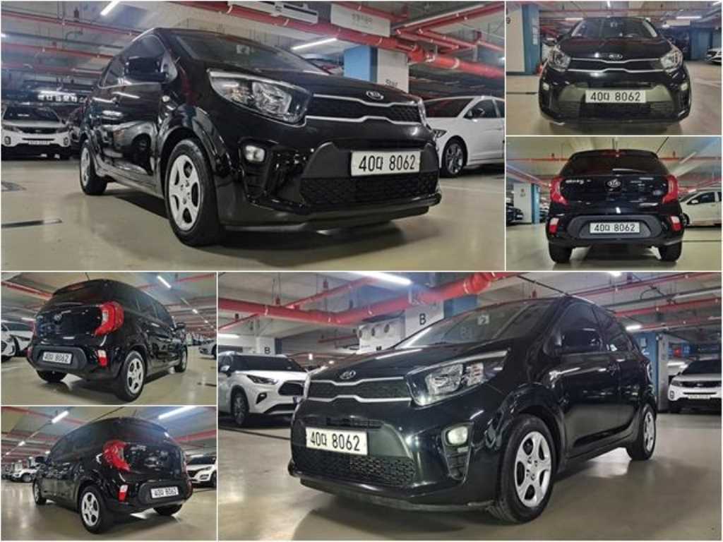 KIA Morning - Vista 7