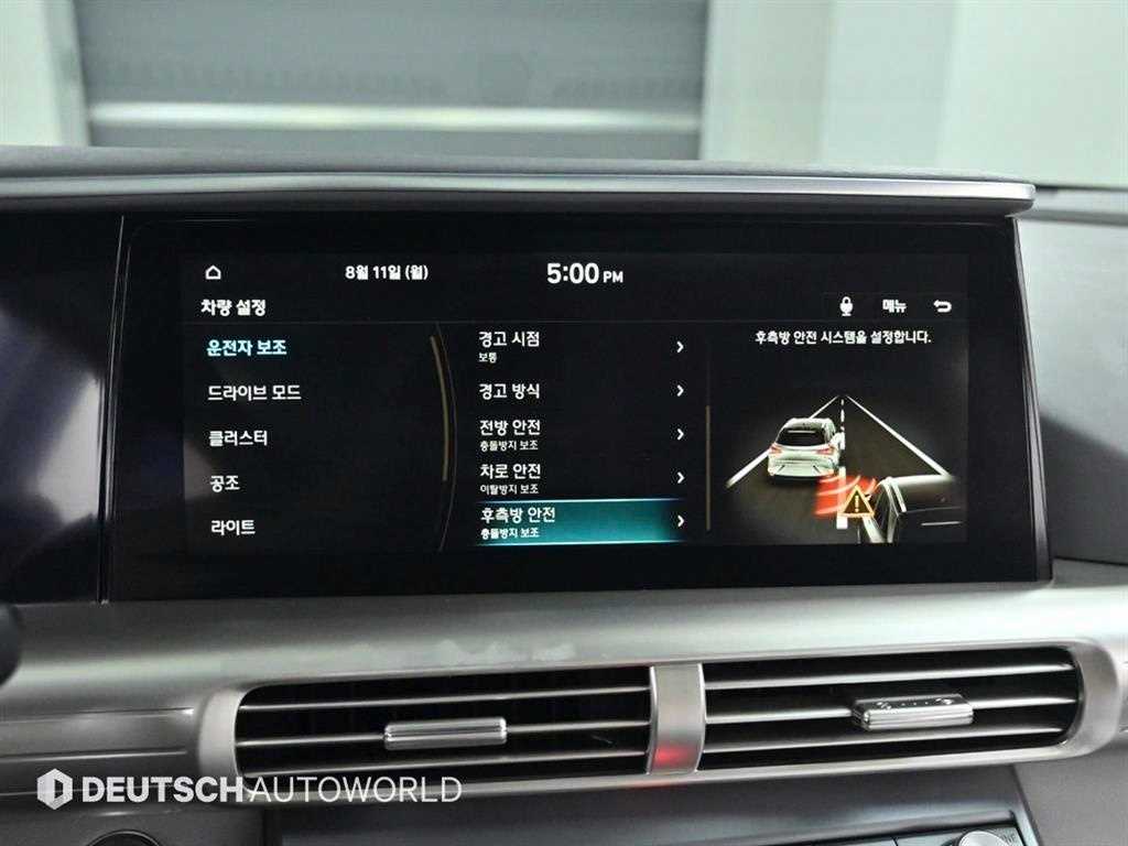 HYUNDAI Nexo 2022 Café - Importación desde Corea - HF Imports Iquique - Foto 17