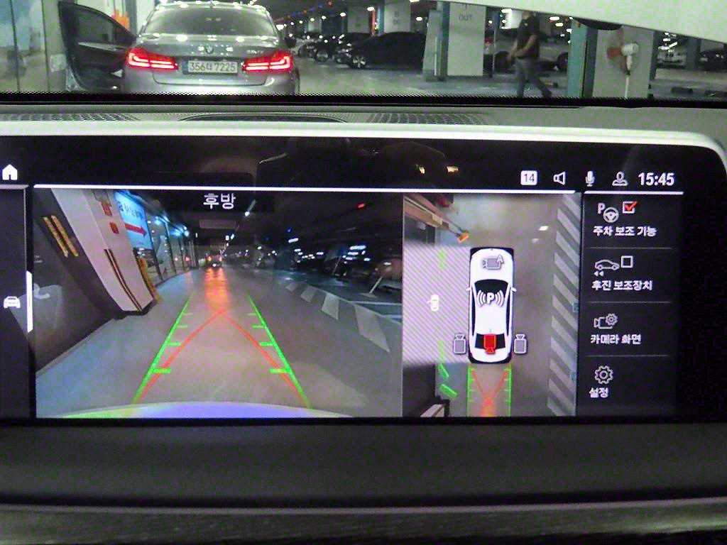 BMW 7 Series 2022 Blanco - Importación desde Corea - HF Imports Iquique - Foto 14