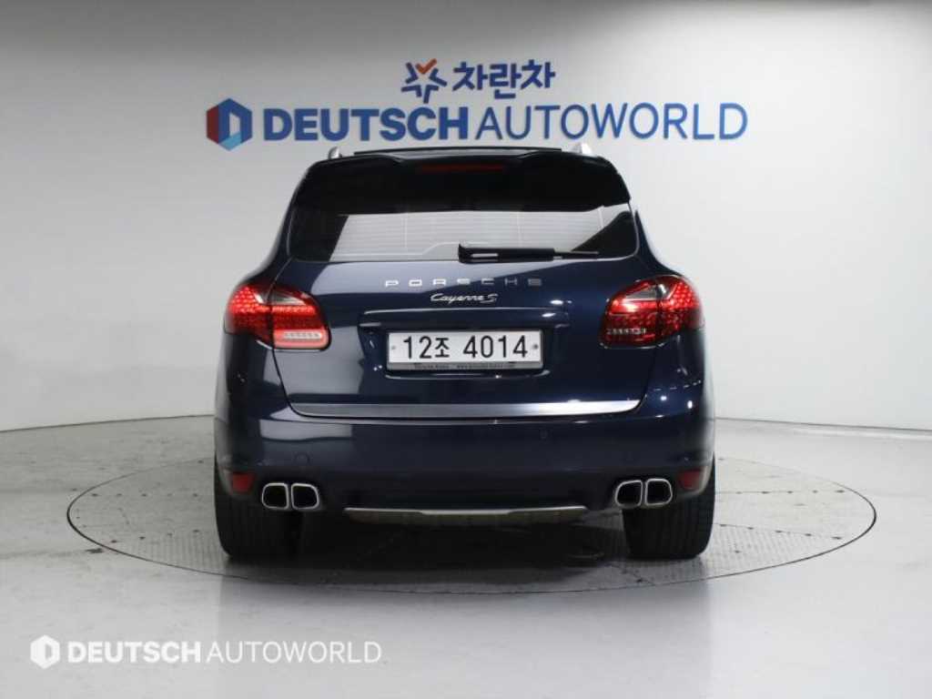 Porsche Cayenne - Vista 4