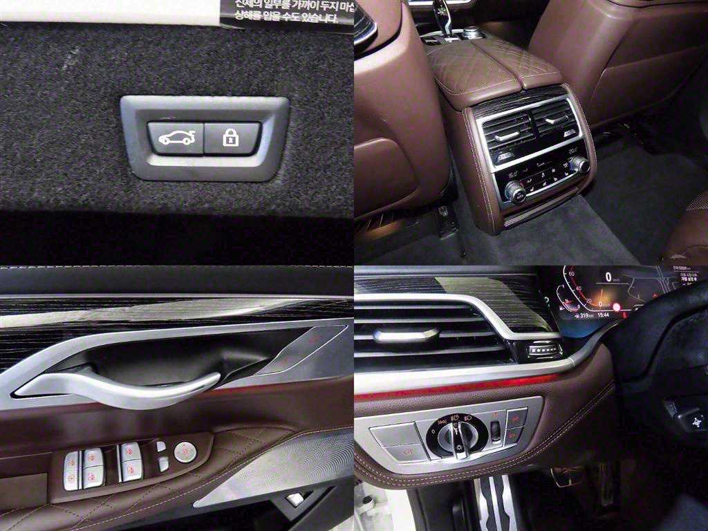 BMW 7 Series 2022 Blanco - Importación desde Corea - HF Imports Iquique - Foto 18