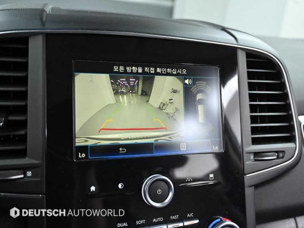 SAMSUNG QM6 - Vista 8