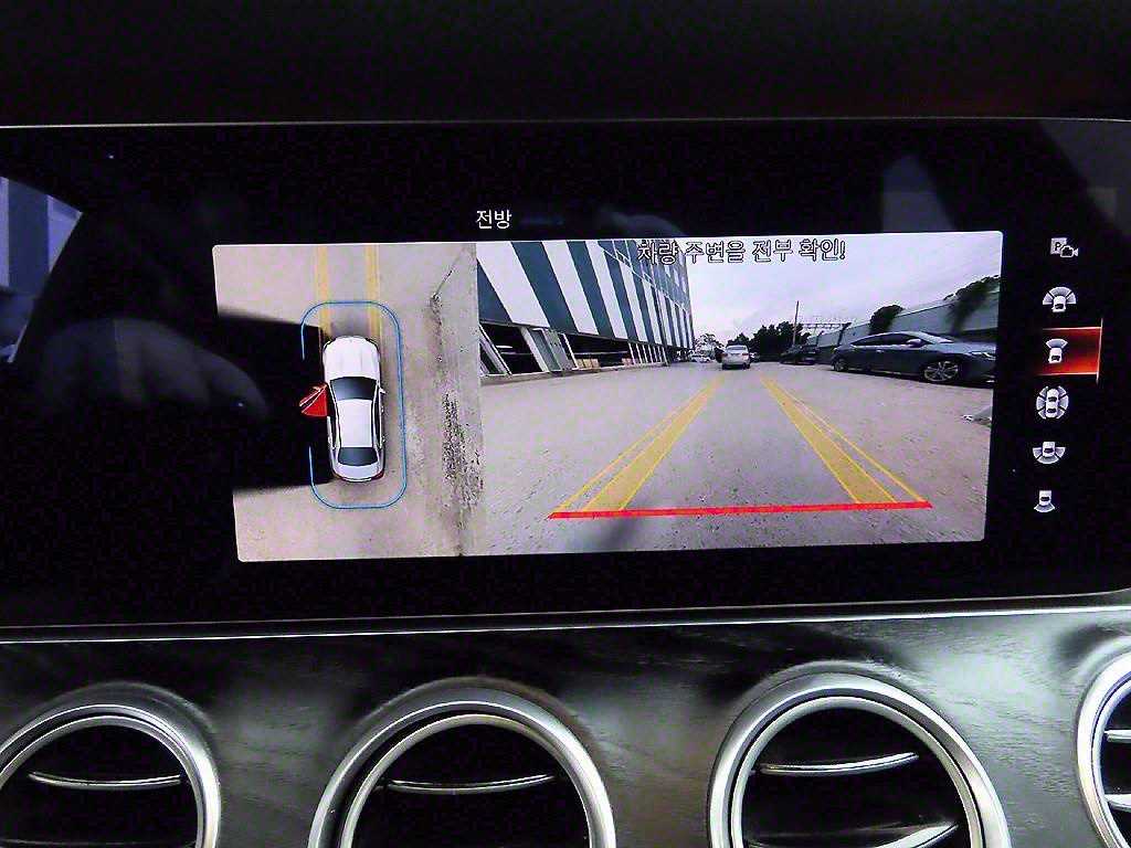 Mercedes Benz E class 2021 Blanco - Importación desde Corea - HF Imports Iquique - Foto 14