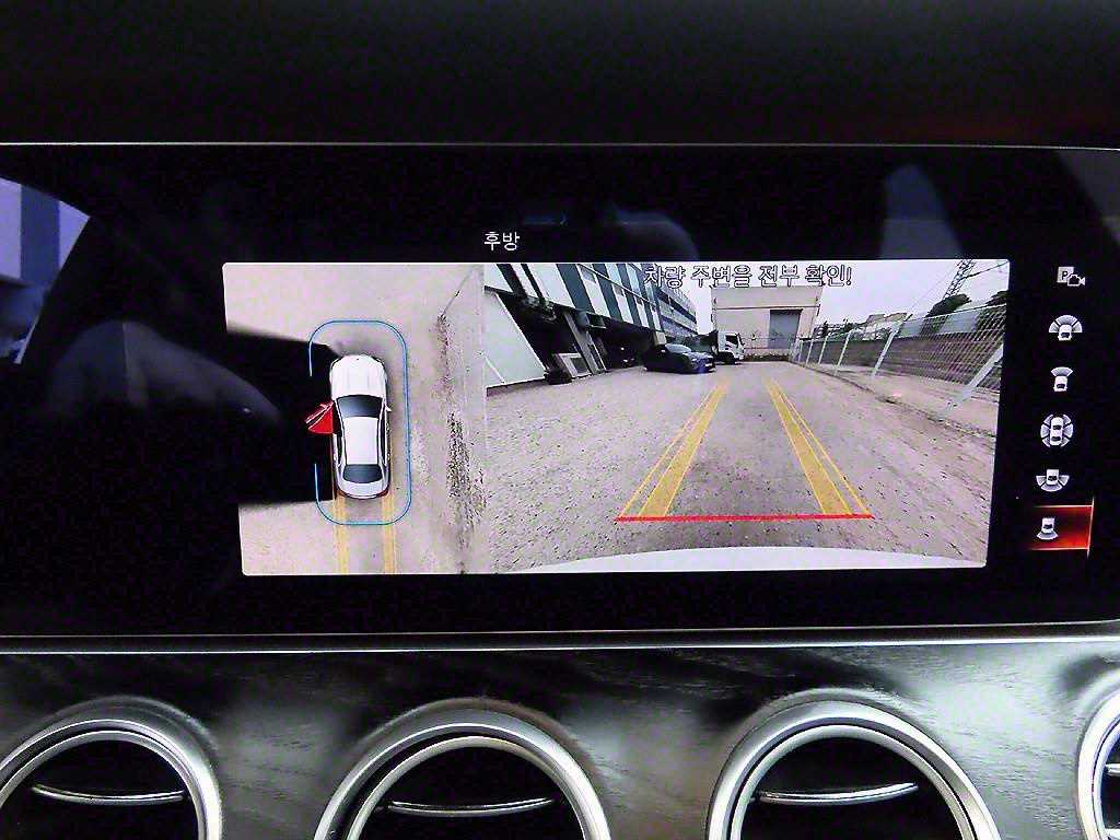 Mercedes Benz E class 2021 Blanco - Importación desde Corea - HF Imports Iquique - Foto 13