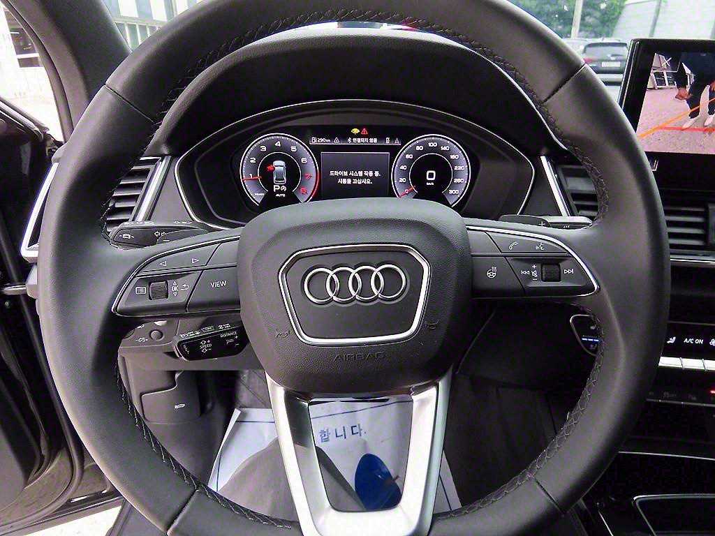 Audi Q5 - Vista 8