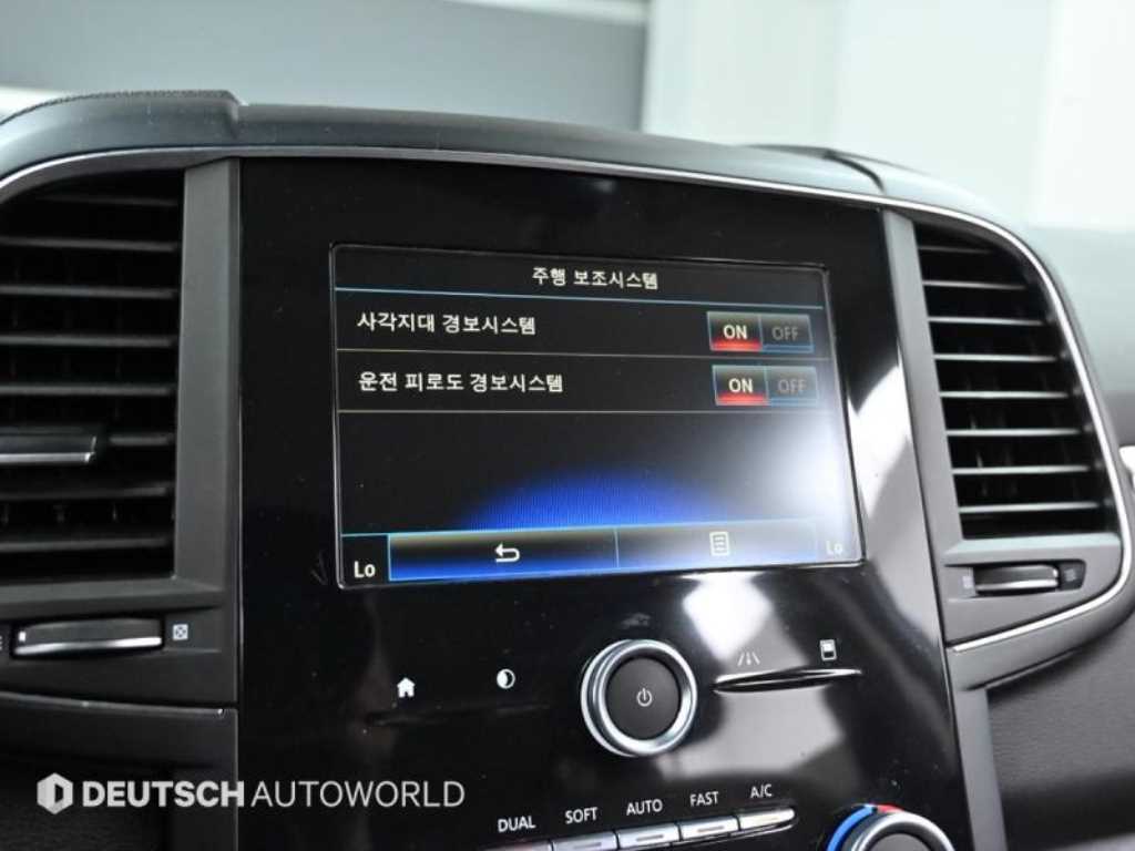 SAMSUNG QM6 2020 Blanco - Importación desde Corea - HF Imports Iquique - Foto 15