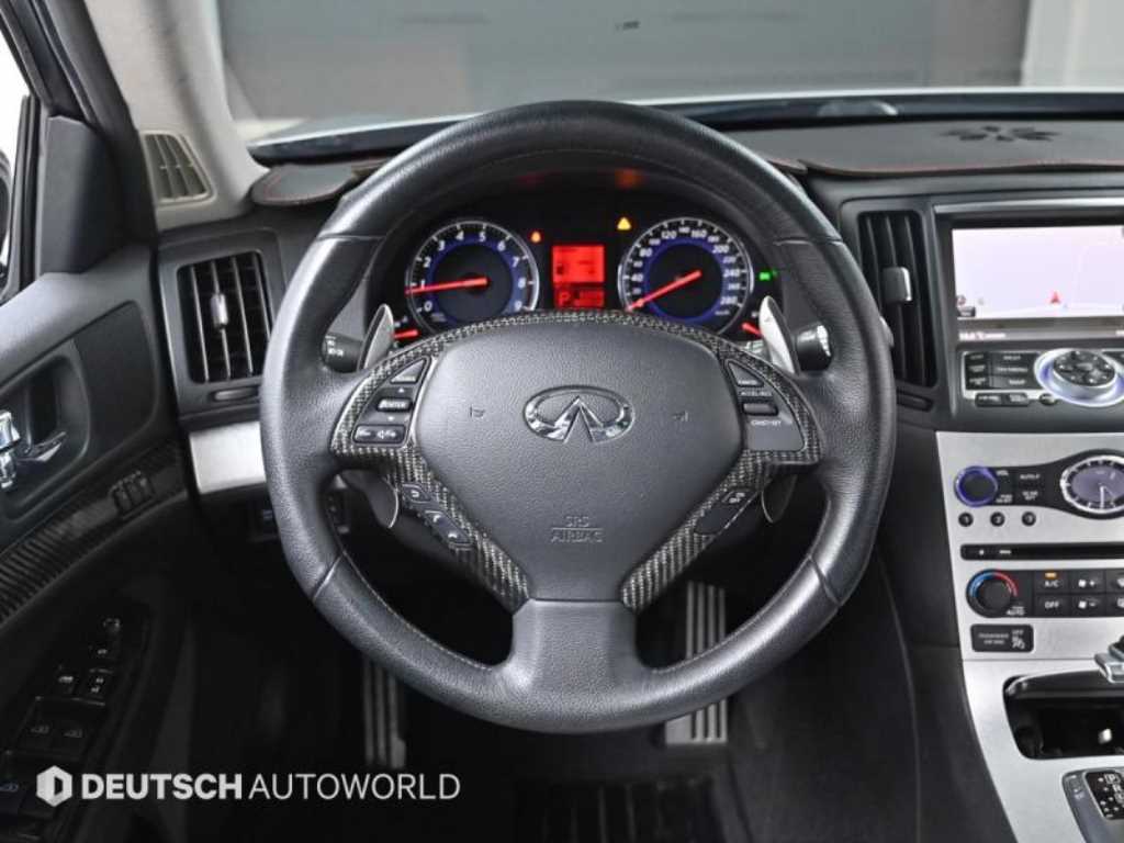 Infiniti G 2009 Plateado - Importación desde Corea - HF Imports Iquique - Foto 13