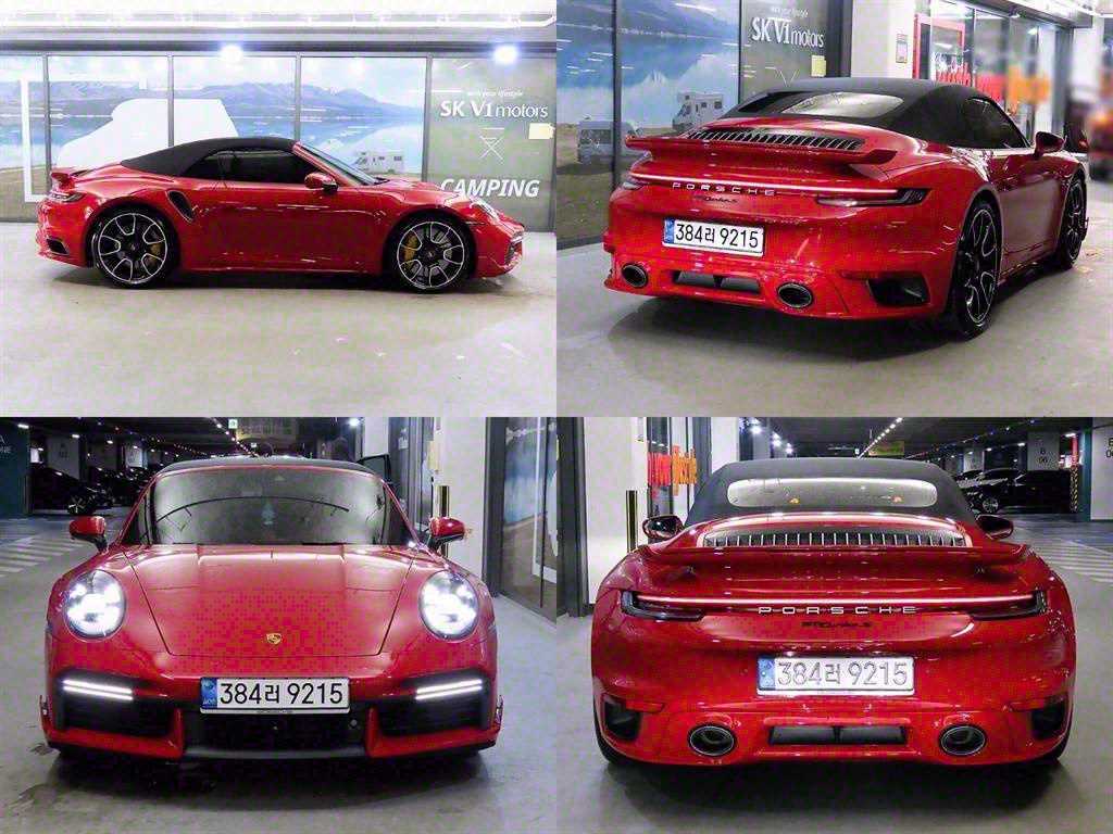 Porsche 911 - Vista 7