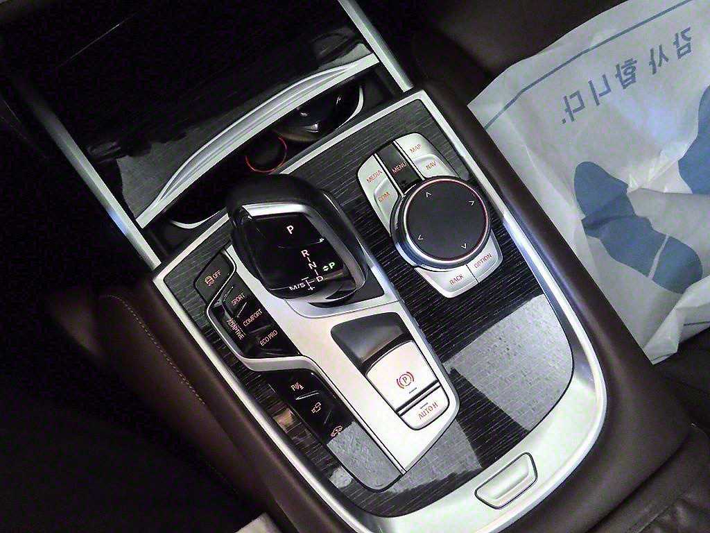 BMW 7 Series - Vista 12