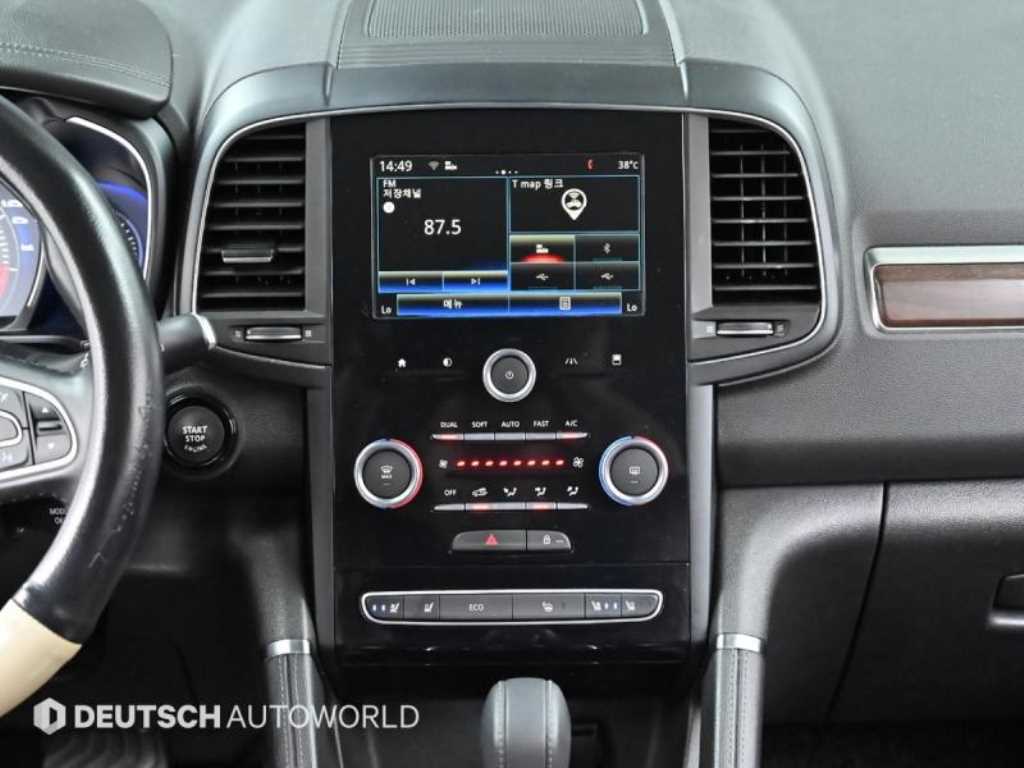 SAMSUNG QM6 - Vista 7