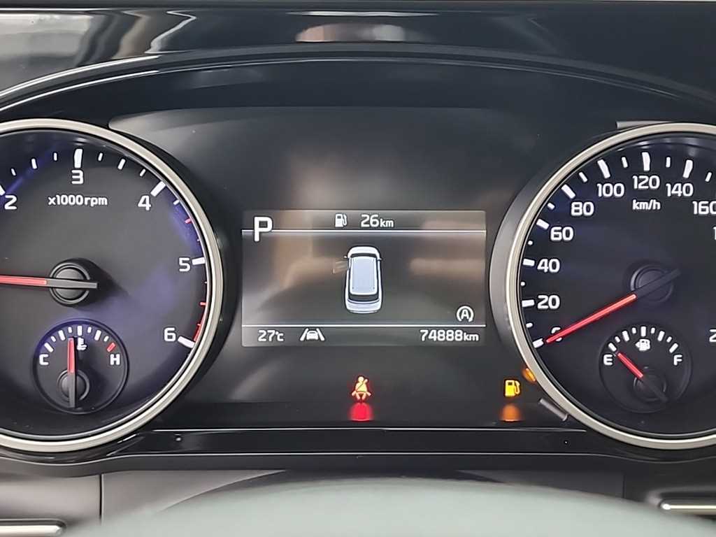 KIA Carnival - Vista 6